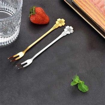 1PC Вилица за плодове от неръждаема стомана Cherry Blossom Fruit Fork Moon Cake Вилица с два зъба Кафетерия Домашно парти Десертна вилица Сервии