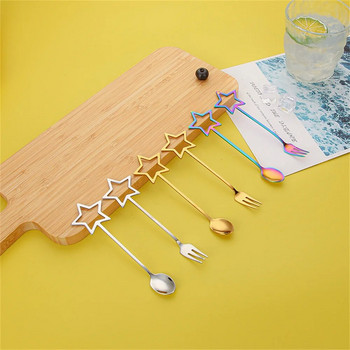 304 Ανοξείδωτο Κουτάλι Creative Stars Gold Coffee Stirring Spoon Home Παγωτό Επιδόρπιο Κουτάλι Πιρούνι Κουζινικά σκεύη