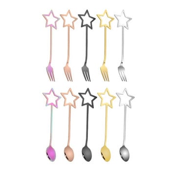 304 Ανοξείδωτο Κουτάλι Creative Stars Gold Coffee Stirring Spoon Home Παγωτό Επιδόρπιο Κουτάλι Πιρούνι Κουζινικά σκεύη