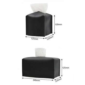 Сгъваема квадратна кутия за салфетки от PU кожа с долния колан Обикновен калъф за държач за салфетки Кутия за съхранение Декорация на домашен хол