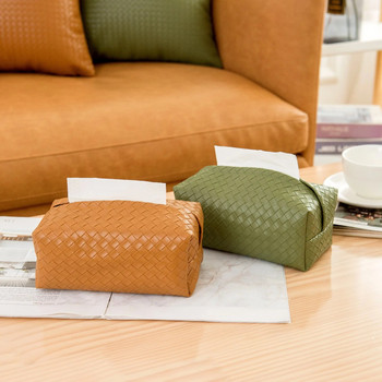 Home Tissue Boxes Pu Leather Woven Tissue Box Υφασμάτινη Δερμάτινη χάρτινη τσάντα Μοντέρνο απλό σαλόνι αδιάβροχο Tissue Light Luxury