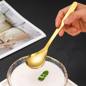 Лъжица за супа от западна храна от неръждаема стомана Позлатен черпак Прибори за хранене с дълга дръжка Супени лъжици Кухненски инструменти