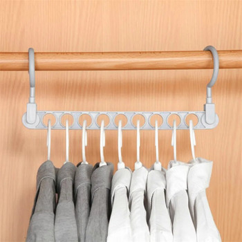 Μαγική κρεμάστρα ρούχων 9 οπών πτυσσόμενη κρεμάστρα πολλαπλών λειτουργιών περιστρεφόμενη κρεμάστρα ντουλάπα στέγνωμα ρούχων Hanger Home Organizer