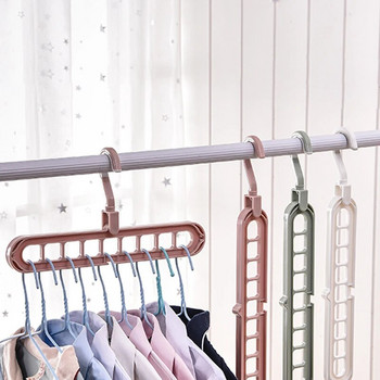 9 дупки за съхранение на закачалка за дрехи Ветроустойчиви чорапи Закачалки за сушене на бельо Домашни деца Възрастни Съхранение Поставка за пране Организатор