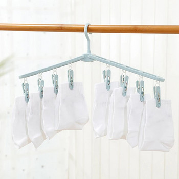 Сгъваема стойка за сушене на дрехи Риза за пътуване Чорапи Закачалки с щипки Сгъваеми панталони Закачалки за дрехи Гардероб Органайзер