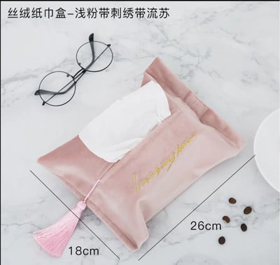 Tissue Box Κεντημένο Tissue Bag Σετ για οικιακή κρεβατοκάμαρα Βελούδινο χάρτινο συρτάρι Κουτί αποθήκευσης για σαλόνι αυτοκινήτου τραπεζαρία