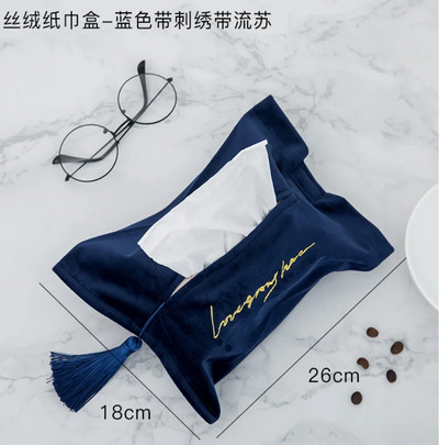 Tissue Box Κεντημένο Tissue Bag Σετ για οικιακή κρεβατοκάμαρα Βελούδινο χάρτινο συρτάρι Κουτί αποθήκευσης για σαλόνι αυτοκινήτου τραπεζαρία
