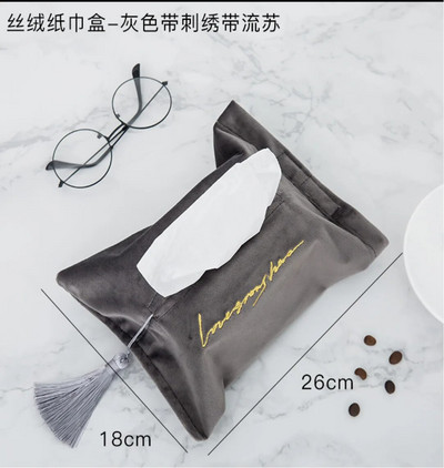 Tissue Box Κεντημένο Tissue Bag Σετ για οικιακή κρεβατοκάμαρα Βελούδινο χάρτινο συρτάρι Κουτί αποθήκευσης για σαλόνι αυτοκινήτου τραπεζαρία