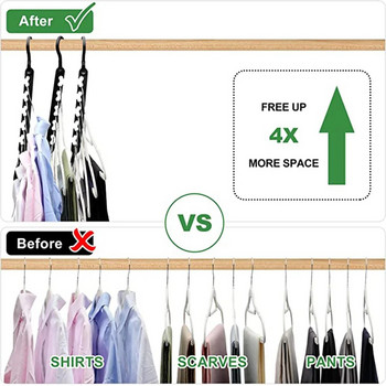 1/2τμχ Κρεμάστρες υποστήριξης Magic Multi-ports for Clothes Stand Drying Rack Πολυλειτουργικό Πλαστικό Ράφι ρούχων Αποθήκευση ρούχων