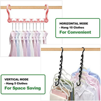 1/2τμχ Κρεμάστρες υποστήριξης Magic Multi-ports for Clothes Stand Drying Rack Πολυλειτουργικό Πλαστικό Ράφι ρούχων Αποθήκευση ρούχων