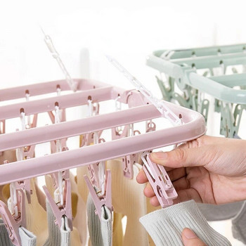32 щипки Сгъваема закачалка за сушилня за дрехи Ветроустойчиви чорапи Поставка за сушене на бельо Домакинство Деца Възрастни Съхранение Поставка за пране