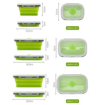 Πτυσσόμενο δοχείο φαγητού από σιλικόνη Φορητό κουτί γεύματος Bento Microware Κουζίνα σπιτιού Κουζίνα Εξωτερική αποθήκευση φαγητού Κουτί