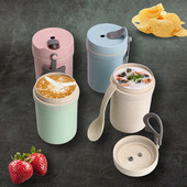 Σιταρένιο άχυρο Food Container Keeper 330ml Κουτί πρωινού για σούπα Σφραγισμένο μικρό κουτί γεύματος για παιδιά στεγανό κουτί Bento Meal Prep