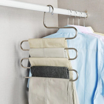 WIKHOSTAR 5 слоя закачалка за панталони от неръждаема стомана S-тип Неплъзгаща се стойка за дрехи Многофункционална закачалка за дрехи Поставка за съхранение на панталони