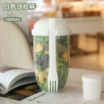 Φορητό μπουκάλι 1L Δοχείο σαλάτας Bento Salad Bowl with Fork Lunch Salad Box Δοχεία αποθήκευσης τροφίμων Αξεσουάρ κουζίνας