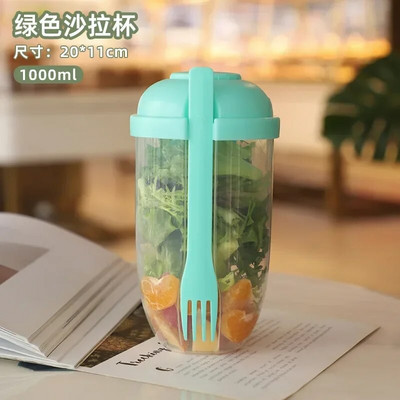 Φορητό μπουκάλι 1L Δοχείο σαλάτας Bento Salad Bowl with Fork Lunch Salad Box Δοχεία αποθήκευσης τροφίμων Αξεσουάρ κουζίνας