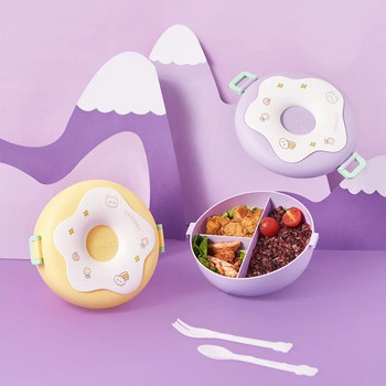 Ιαπωνικά κουτιά μεσημεριανού γεύματος με προστασία από διαρροές με καπάκι Κάμπινγκ για πικ-νικ Φορητό πλαστικό δοχείο αποθήκευσης φρούτων φαγητού Bento Box για παιδιά