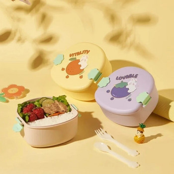 Lovely Bento Lunch Box για παιδιά, στεγανό δοχείο μεσημεριανού γεύματος για αγόρια, κορίτσια, νήπια με 3 θήκες, χωρίς BPA