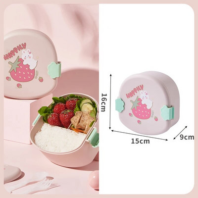 Lovely Bento Lunch Box για παιδιά, στεγανό δοχείο μεσημεριανού γεύματος για αγόρια, κορίτσια, νήπια με 3 θήκες, χωρίς BPA
