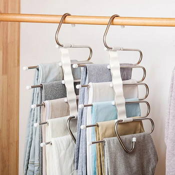 5 σε 1 πολυλειτουργικές κρεμάστρες ρούχων Παντελόνι Ράφι αποθήκευσης Ρυθμιζόμενη εξοικονόμηση χώρου Κρεμάστρα ρούχων από ανοξείδωτο ατσάλι