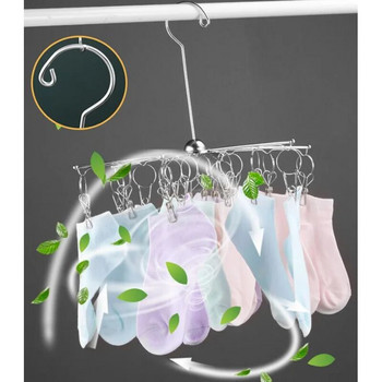 Сгъваемо бельо от неръждаема стомана Чорапи Сушилня Стойка за пране Закачалка за дрехи Airer Устойчиви на ръжда Щипки за здраво захващане