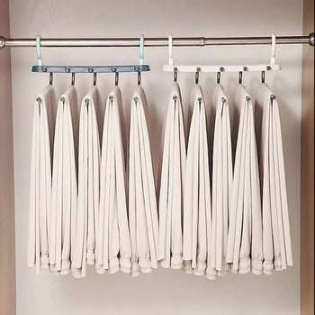 Многофункционална многопластова сгъваема закачалка за панталони Модернизирана версия Спестяваща място Пластмасова сушилня Органайзер за съхранение на дрехи