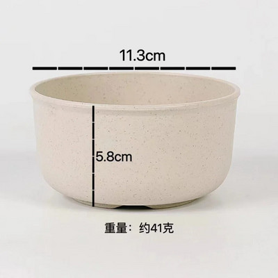 1 бр. Купа за бебешка храна от пшенична слама Екологични купички за обучение на деца Детска твърда сладка чиния за чинии Екологични съдове за хранене