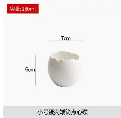 Бяла керамична яйчена черупка Артефакт за задушаване на яйце Буркан за задушаване Задушаване на пара Малка чаша за яхния Малка купа Десерт Десерт Ястие Сервиз Ново