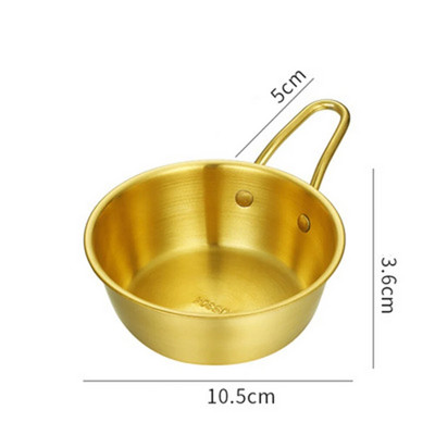 1 бр. Купа от неръждаема стомана Корейска кръгла оризова купа за вино с дръжка Домакински купи за сос за храна Сладолед Десерт Кухня