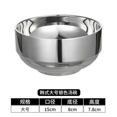 Креативна купа за ориз с изкован модел 304 Двуслойна супа против изгаряне от неръждаема стомана Рамен купи с плодове за детски съдове