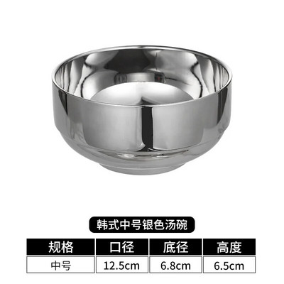 Креативна купа за ориз с изкован модел 304 Двуслойна супа против изгаряне от неръждаема стомана Рамен купи с плодове за детски съдове