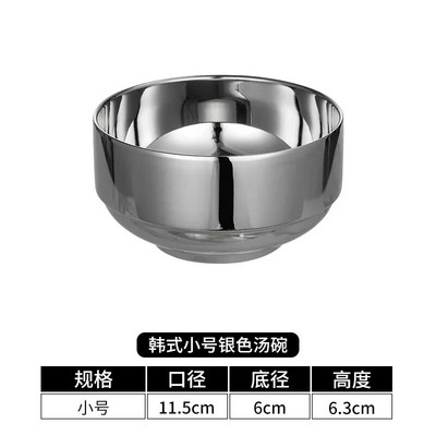 Креативна купа за ориз с изкован модел 304 Двуслойна супа против изгаряне от неръждаема стомана Рамен купи с плодове за детски съдове