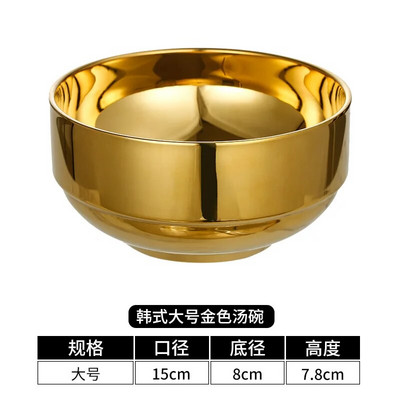 Креативна купа за ориз с изкован модел 304 Двуслойна супа против изгаряне от неръждаема стомана Рамен купи с плодове за детски съдове