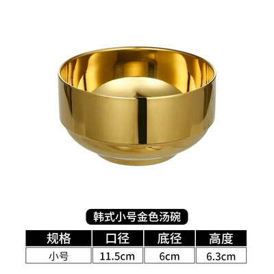 Креативна купа за ориз с изкован модел 304 Двуслойна супа против изгаряне от неръждаема стомана Рамен купи с плодове за детски съдове