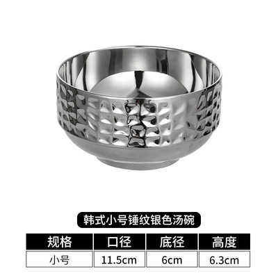 Креативна купа за ориз с изкован модел 304 Двуслойна супа против изгаряне от неръждаема стомана Рамен купи с плодове за детски съдове