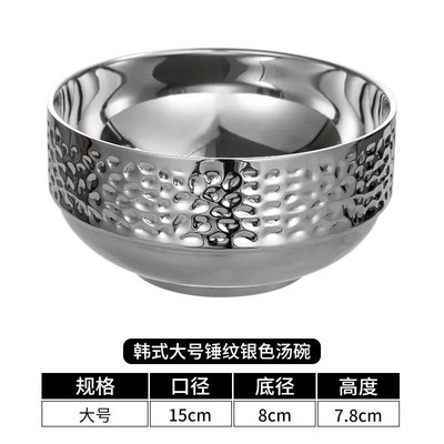 Креативна купа за ориз с изкован модел 304 Двуслойна супа против изгаряне от неръждаема стомана Рамен купи с плодове за детски съдове