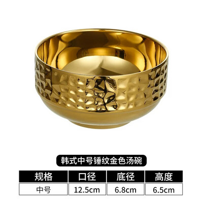 Креативна купа за ориз с изкован модел 304 Двуслойна супа против изгаряне от неръждаема стомана Рамен купи с плодове за детски съдове