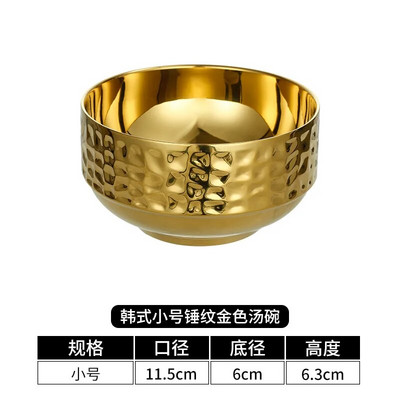 Креативна купа за ориз с изкован модел 304 Двуслойна супа против изгаряне от неръждаема стомана Рамен купи с плодове за детски съдове