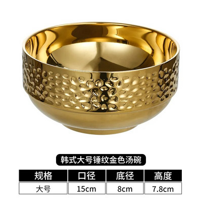 Креативна купа за ориз с изкован модел 304 Двуслойна супа против изгаряне от неръждаема стомана Рамен купи с плодове за детски съдове