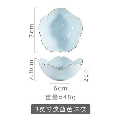 Керамична купа за потапяне на подправки Sakura Cherry Blossom Дрънкулка Чиния Сос Порцеланова чиния за сос за подправка Кухня Нова