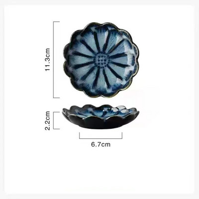 Изящна керамична чиния Аромат Малък вкус Ястие Ястие с подправки Чиния за храна Ястие с европейска форма на цвете Порцеланов сервиз