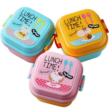 Παιδικό κουτί μεσημεριανού γεύματος Παιδικό σχολείο 2 στρώσεων Φούρνος μικροκυμάτων Χαριτωμένο κουτί σνακ Κουτί τροφίμων Δοχείο διπλής στρώσης Επιτραπέζιο σκεύος φρούτων Bento Box Lunch