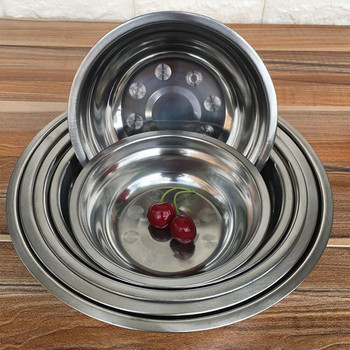Μπολ από ανοξείδωτο ατσάλι DIY Κέικ Ψωμί Σαλάτα Μίξερ Δείπνο Στρογγυλή Σούπα Μπολ Πιάτο Κουζίνας Εργαλεία Μαγειρικής 6 Μέγεθος 14-24 εκ.