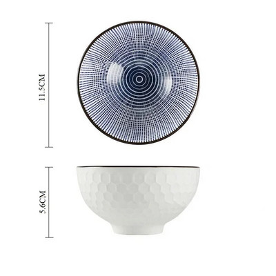 Китайски ретро стил Керамична домашна малка купа за ориз Порцеланова купа за супа с юфка Личност Китайски сервиз H193