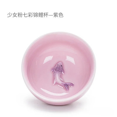 Китайски чаши за чай Порцеланови комплект чаши за чай с риба Celadon Чайник с насипни листа Сервии за пиене Чай Oolong Керамични комплекти за чай от Китай Кунг Фу