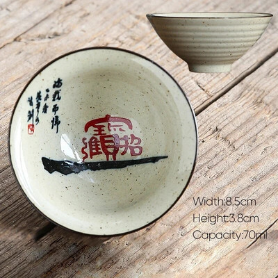 70 ml 1 бр. Ретро керамична чаша за чай Керамика Kung Fu Чаши Чаши за еспресо Чаши за кафе Керамични чаши Домакински следобед Чаша за чай на едро