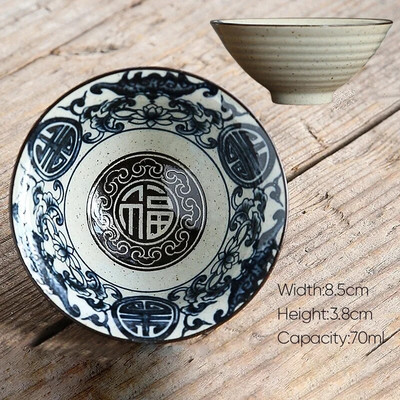 70 ml 1 бр. Ретро керамична чаша за чай Керамика Kung Fu Чаши Чаши за еспресо Чаши за кафе Керамични чаши Домакински следобед Чаша за чай на едро