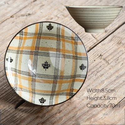 70 ml 1 бр. Ретро керамична чаша за чай Керамика Kung Fu Чаши Чаши за еспресо Чаши за кафе Керамични чаши Домакински следобед Чаша за чай на едро