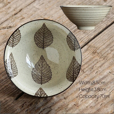 70 ml 1 бр. Ретро керамична чаша за чай Керамика Kung Fu Чаши Чаши за еспресо Чаши за кафе Керамични чаши Домакински следобед Чаша за чай на едро