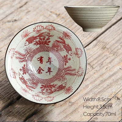 70 ml 1 бр. Ретро керамична чаша за чай Керамика Kung Fu Чаши Чаши за еспресо Чаши за кафе Керамични чаши Домакински следобед Чаша за чай на едро